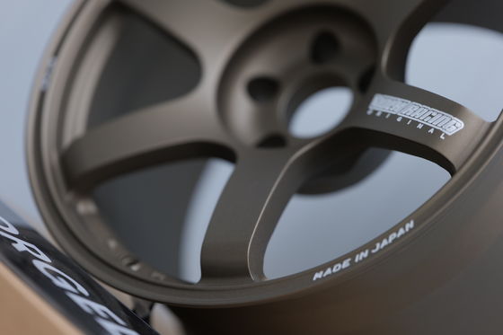 Volk Racing Kalıp Tekerlekler Te37 Saga S-Plus Bronz